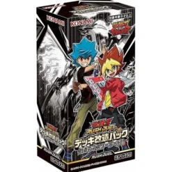 Konami Yu-Gi-Oh Rush Duel Deck MOD Pack Master Lord TCG JAPAN OFFICIAL