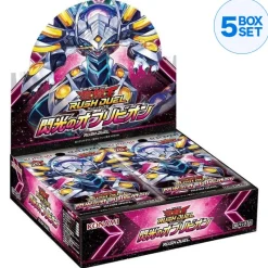 Konami Yu-Gi-Oh Rush Duel Flash Of Oblivion Booster Box TCG JAPAN OFFICIAL