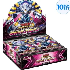 Konami Yu-Gi-Oh Rush Duel Flash Of Oblivion Booster Box TCG JAPAN OFFICIAL