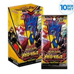 Konami Yu-Gi-Oh! Rush Duel Mega Road Pack 2 Booster Pack Box TCG JAPAN OFFICIAL