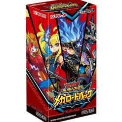 Konami Yu-Gi-Oh Rush Duel Mega Road Pack BOX CG1806 JAPAN OFFICIAL
