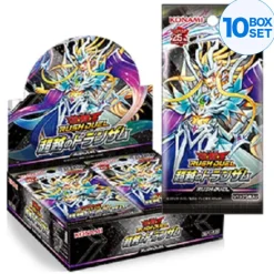 Konami Yu-Gi-Oh! Rush Duel Rush Duel Transamu of Transcendence Booster Box TCG