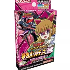 Konami Yu-Gi-Oh|Yu-Gi-Oh Deck*Yu-Gi-Oh! Rush Duel Strongest Battle Deck Yuamu TCG JAPAN OFFICIAL