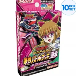 Konami Yu-Gi-Oh|Yu-Gi-Oh Deck*Yu-Gi-Oh! Rush Duel Strongest Battle Deck Yuamu TCG JAPAN OFFICIAL