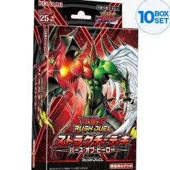 Konami Yu-Gi-Oh! Rush Duel Structure Deck Birth of Hero TCG JAPAN OFFICIAL