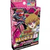 Konami Yu-Gi-Oh! Rush Duel Strongest Battle Deck Yuamu TCG JAPAN OFFICIAL
