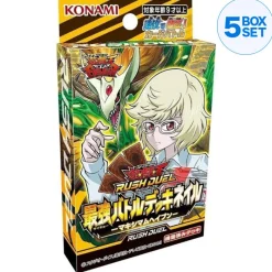 Konami Yu-Gi-Oh! Rush Duel Strongest Battle Deck Nail Maximum Haven TCG JAPAN