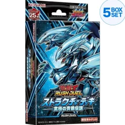Konami Cards|Yu-Gi-Oh*Yu-Gi-Oh! Rush Duel Ultimate Blue-Eyes Legend Structure Deck TCG JAPAN