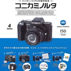 Ken elephant Figure*Konica Minolta Miniature Collection All 4 types Figure Capsule toy JAPAN