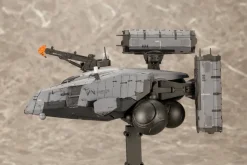 Kotobukiya Figure*Death Stranding 2 ON THE BEACH DHV MAGELLAN 1/350 Model Kit JAPAN