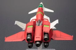 Kotobukiya Figure*dodonpachi DAI-OU-JOU TYPE A 1/144 Model Kit JAPAN OFFICIAL