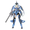 Kotobukiya Frame Arms Girl Grande Scale Stylet Model Kit JAPAN OFFICIAL