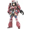 Kotobukiya Frame Arms Girl Grande Scale Magatsuki Model Kit JAPAN OFFICIAL