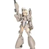 Kotobukiya Frame Arms Girl Zero Tortoise Model Kit JAPAN OFFICIAL