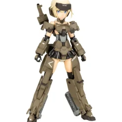Kotobukiya Figure*Frame Arms Girl P3 Gourai Plastic Model Kit JAPAN OFFICIAL