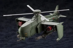 Kotobukiya Figure*Hexa Gear STEELRAIN 1/24 Model Kit JAPAN OFFICIAL