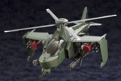 Kotobukiya Figure*Hexa Gear STEELRAIN 1/24 Model Kit JAPAN OFFICIAL