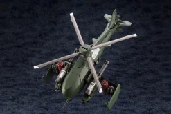 Kotobukiya Figure*Hexa Gear STEELRAIN 1/24 Model Kit JAPAN OFFICIAL