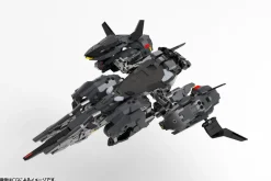 Kotobukiya Figure*Hexa Gear VELOCE 1/24 Model Kit JAPAN OFFICIAL