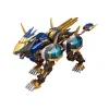Kotobukiya HMM ZOIDS EZ-054 LIGER ZERO X 1/72 Model Kit JAPAN OFFICIAL