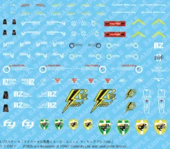 Kotobukiya HMM ZOIDS LIGER ZERO JAGER Unit Marking Plus Ver 1/72 Model Kit JAPAN