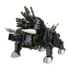 Kotobukiya Figure*HMM ZOIDS RBOZ-006 Dibison Marking Plus Ver 1/72 Model Kit JAPAN