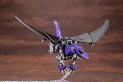 Kotobukiya HMM ZOIDS Redler Guyros Empire Ver. EZ-005 Model Kit JAPAN OFFICIAL