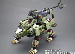 Kotobukiya Figure*HMM ZOIDS RZ-041 LIGER ZERO PANZER Marking Plus Ver. 1/72 Model Kit