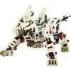 Kotobukiya HMM ZOIDS RZ-041 Liger Zero Marking Plus Ver 1/72 Model Kit JAPAN