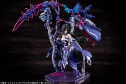 Kotobukiya Megami Device AUV TSUKUYOMI REGALIA 1/1 Model Kit JAPAN OFFICIAL