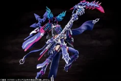 Kotobukiya Megami Device AUV TSUKUYOMI REGALIA 1/1 Model Kit JAPAN OFFICIAL