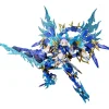 Kotobukiya Figure*Megami Device AUV SUSANOWO SOUEN 1/1 Model Kit JAPAN OFFICIAL