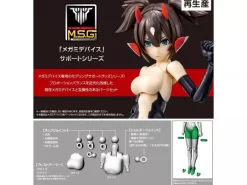 Kotobukiya Megami Device M.S.G 01 Tops Set Skin Color A Model Kit JAPAN