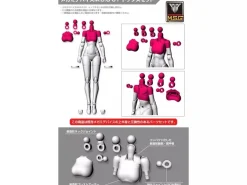 Kotobukiya Megami Device M.S.G 01 Tops Set Skin Color A Model Kit JAPAN