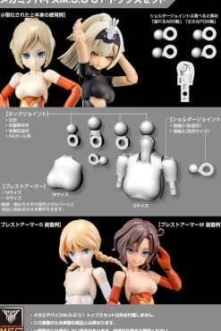 Kotobukiya Figure*Megami Device M.S.G 01 Tops Set Black 1/1 Model kit JAPAN OFFICIAL
