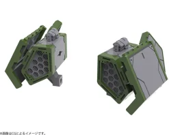 Kotobukiya Figure*M.S.G Modeling Support Goods Weapon Unit 58 Link Missile JAPAN