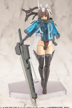 Kotobukiya Figure*M.S.G Modeling Support Goods Mecha Supply28 Mission Cloak Gray Ver.