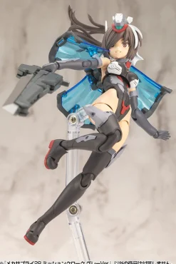 Kotobukiya Figure*M.S.G Modeling Support Goods Mecha Supply28 Mission Cloak Gray Ver.