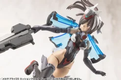 Kotobukiya Figure*M.S.G Modeling Support Goods Mecha Supply28 Mission Cloak Gray Ver.