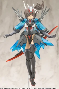 Kotobukiya Figure*M.S.G Modeling Support Goods Mecha Supply28 Mission Cloak Gray Ver.