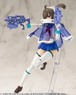 Kotobukiya M.S.G Modeling Support Goods Mecha Supply29 Mission Cloak White Ver.