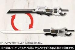 Kotobukiya Figure*M.S.G Modeling Support Goods Virtuous Style05 Balmung Model Kit JAPAN