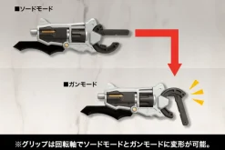 Kotobukiya Figure*M.S.G Modeling Support Goods Virtuous Style05 Balmung Model Kit JAPAN