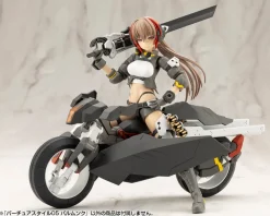 Kotobukiya Figure*M.S.G Modeling Support Goods Virtuous Style05 Balmung Model Kit JAPAN