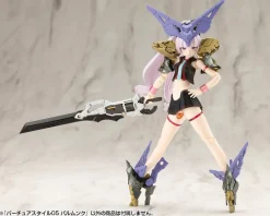 Kotobukiya Figure*M.S.G Modeling Support Goods Virtuous Style05 Balmung Model Kit JAPAN