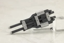 Kotobukiya Figure*M.S.G Modeling Support Goods Weapon Unit 57 Binary Howl JAPAN