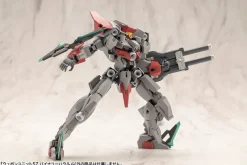 Kotobukiya Figure*M.S.G Modeling Support Goods Weapon Unit 57 Binary Howl JAPAN