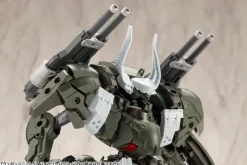 Kotobukiya Figure*M.S.G Modeling Support Goods Weapon Unit 57 Binary Howl JAPAN