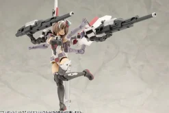 Kotobukiya Figure*M.S.G Modeling Support Goods Weapon Unit 57 Binary Howl JAPAN