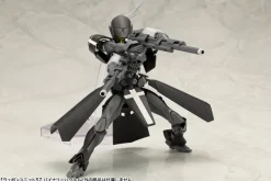 Kotobukiya Figure*M.S.G Modeling Support Goods Weapon Unit 57 Binary Howl JAPAN